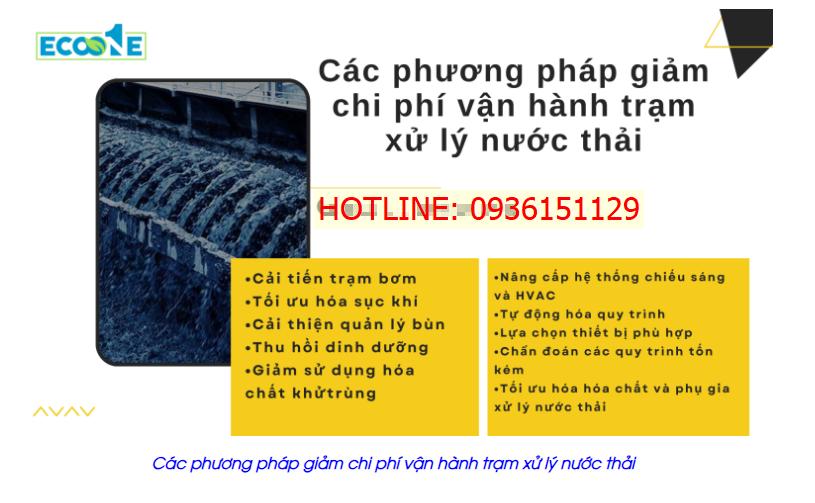 phương pháp giảm chi phí vận hành trạm xử lý nước thải